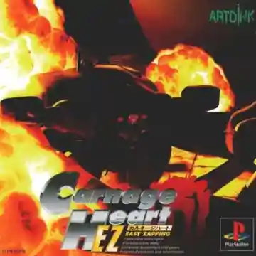 SuperLite 1500 Series - Carnage Heart EZ - Easy Zapping (JP)-PlayStation